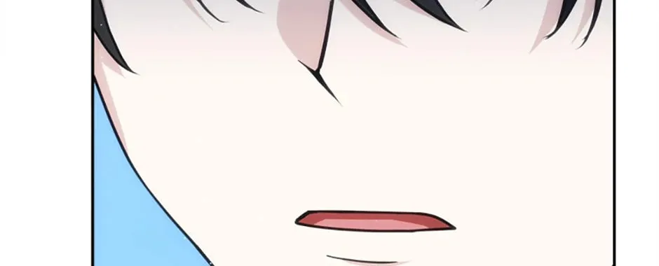 Stellar Mom Chapter 79 page 194 - 