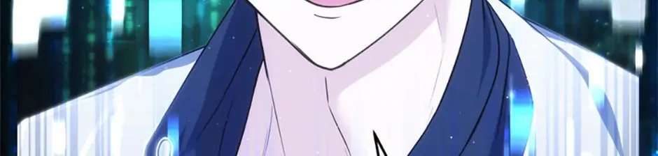 Stellar Mom Chapter 79 page 46 - 