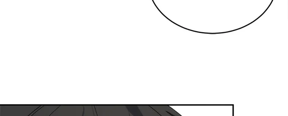 Stellar Mom Chapter 79 page 64 - 