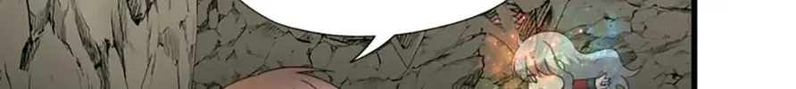 Stellar Mom Chapter 8 page 6 - 