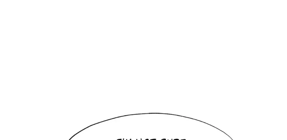 Stellar Mom Chapter 8 page 84 - 