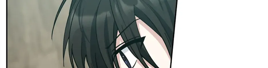 Stellar Mom Chapter 80 page 68 - 