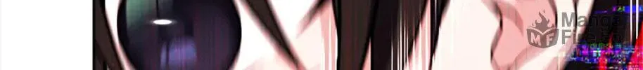 Stellar Mom Chapter 80 page 80 - 