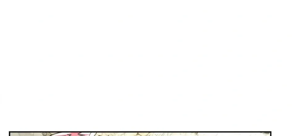 Stellar Mom Chapter 81 page 32 - 
