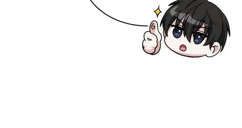 Stellar Mom Chapter 81 page 94 - 