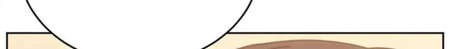 Stellar Mom Chapter 82 page 16 - 