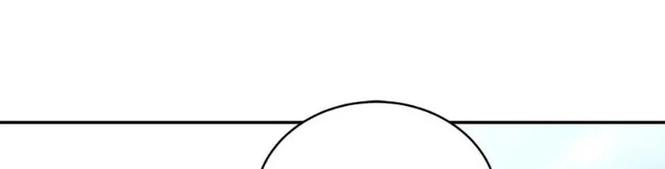 Stellar Mom Chapter 82 page 178 - 