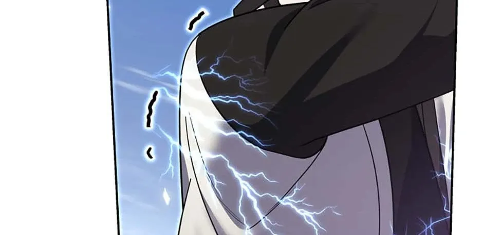 Stellar Mom Chapter 82 page 76 - 