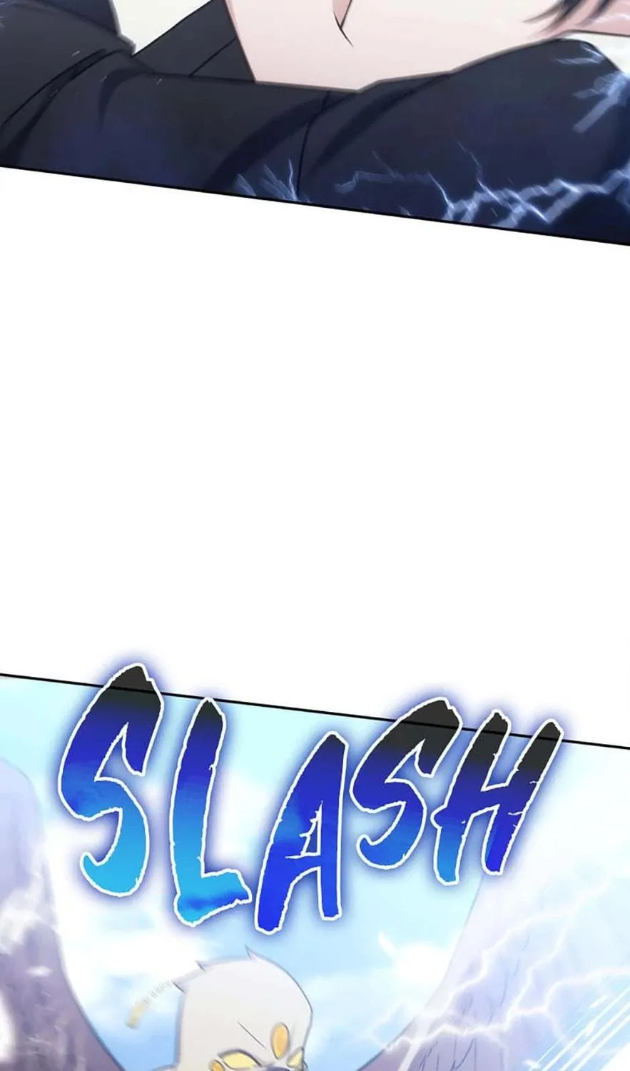 Stellar Mom Chapter 82 page 83 - 
