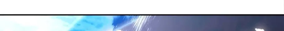 Stellar Mom Chapter 82 page 98 - 