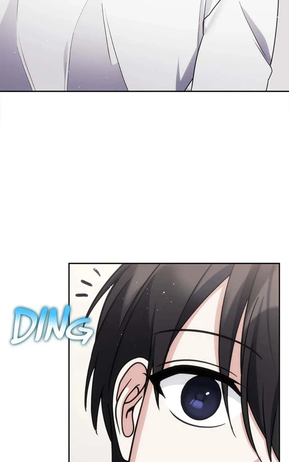 Stellar Mom Chapter 83 page 119 - 