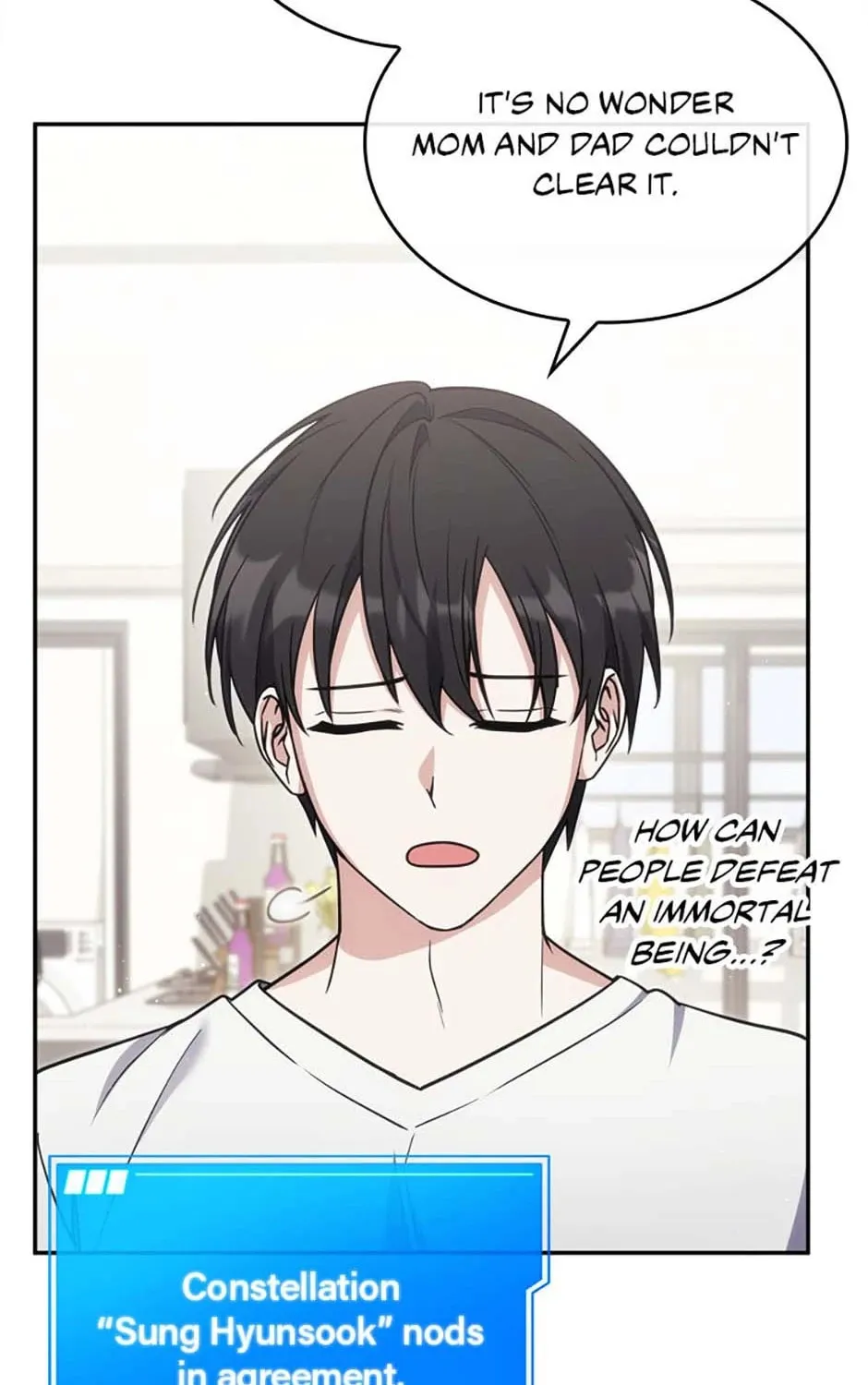 Stellar Mom Chapter 83 page 85 - 