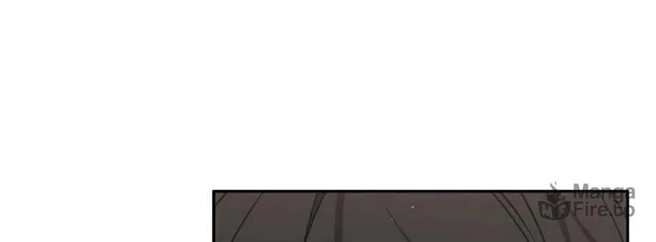 Stellar Mom Chapter 83 page 96 - 