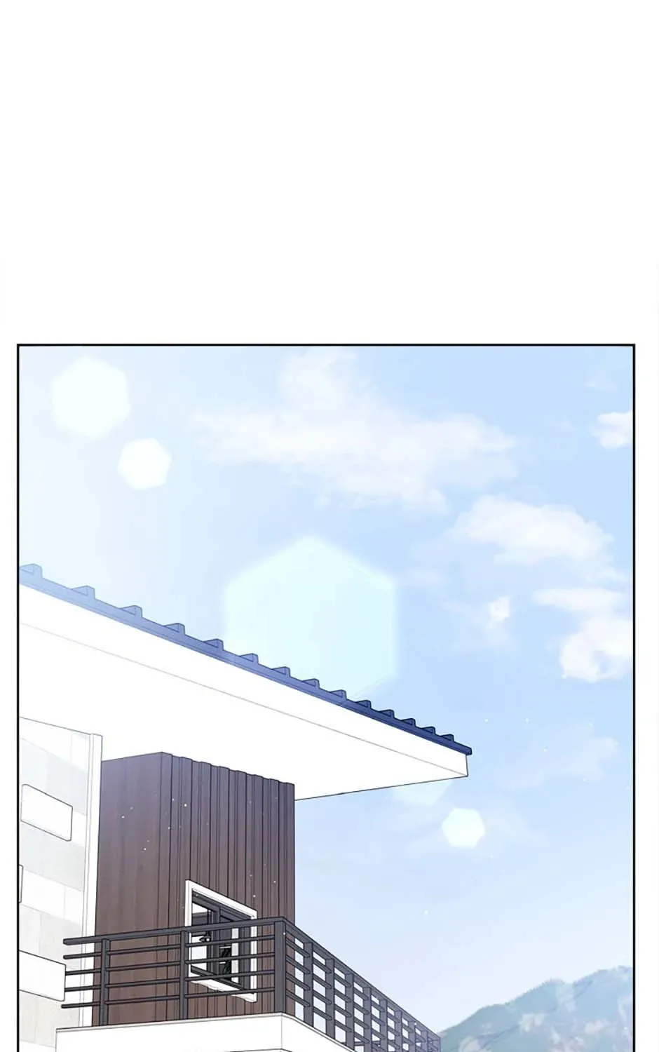 Stellar Mom Chapter 84 page 1 - 
