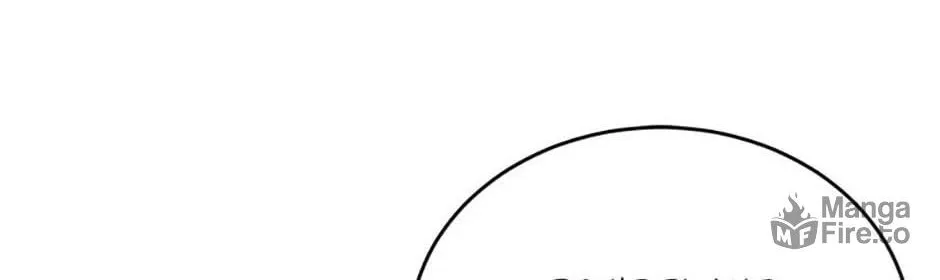 Stellar Mom Chapter 84 page 50 - 