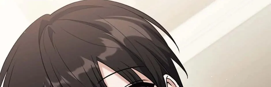 Stellar Mom Chapter 84 page 73 - 