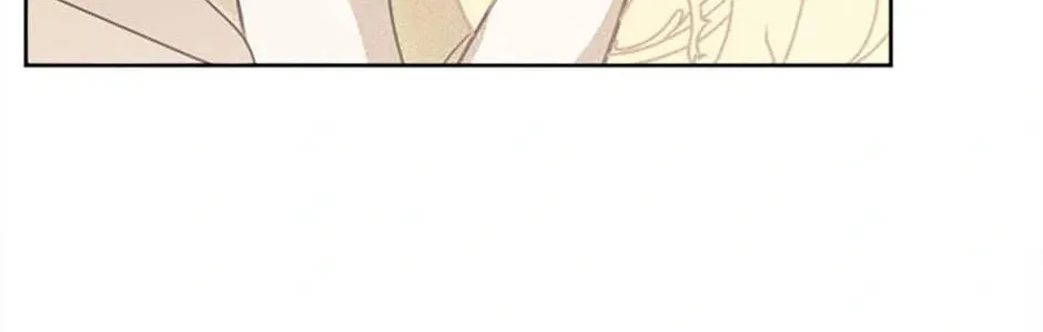 Stellar Mom Chapter 84 page 83 - 