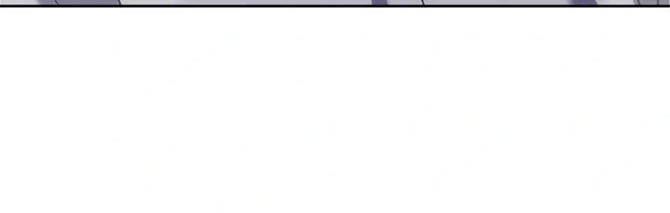 Stellar Mom Chapter 85 page 62 - 