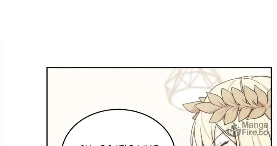 Stellar Mom Chapter 85 page 84 - 