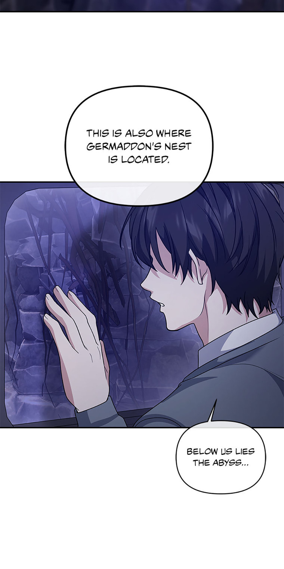 Stellar Mom Chapter 88 page 5 - 