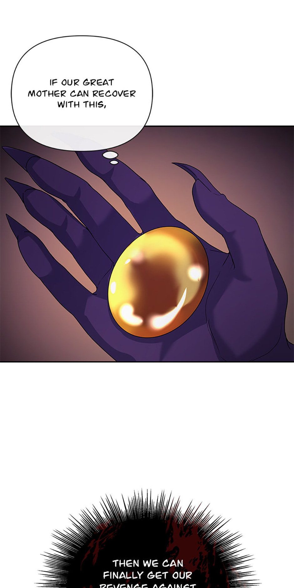 Stellar Mom Chapter 88 page 78 - 