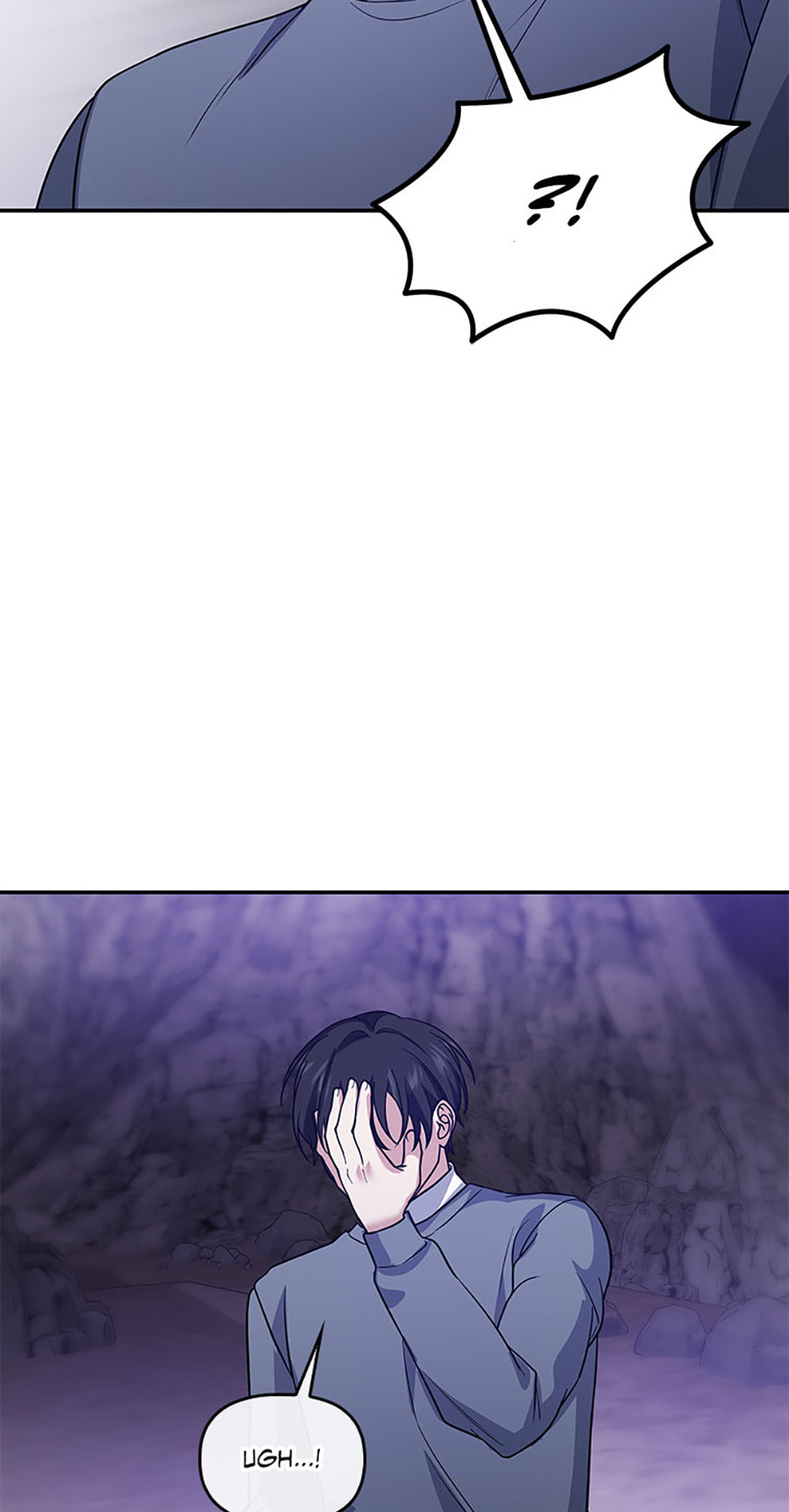 Stellar Mom Chapter 89 page 69 - 