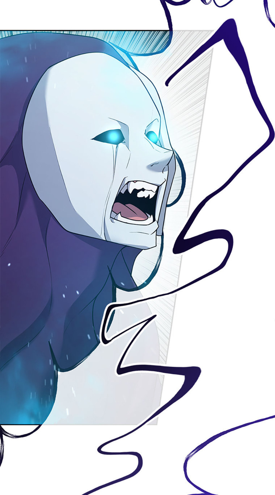 Stellar Mom Chapter 89 page 9 - 