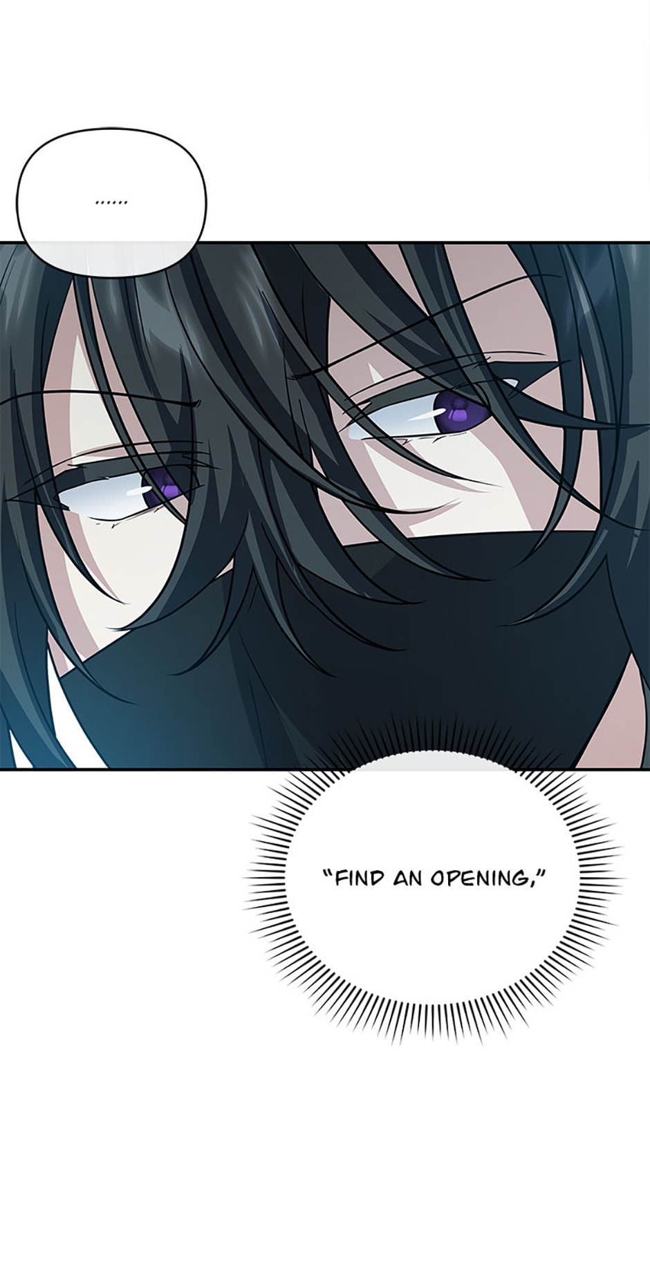 Stellar Mom Chapter 91 page 5 - 