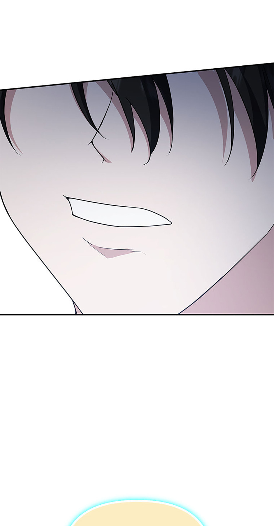 Stellar Mom Chapter 91 page 82 - 