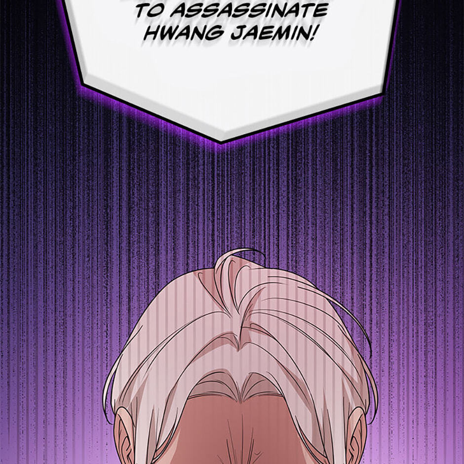 Stellar Mom Chapter 92 page 137 - 