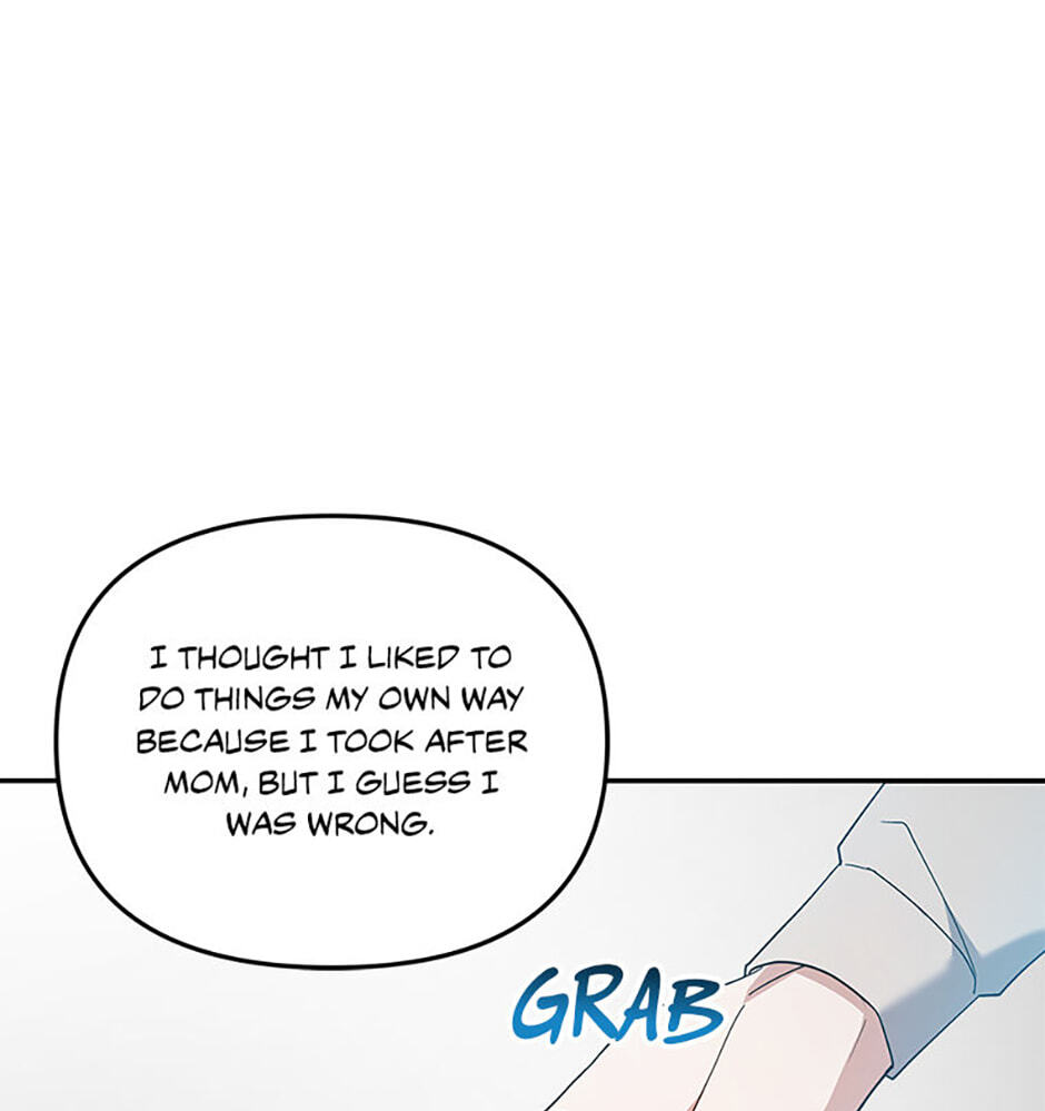 Stellar Mom Chapter 92 page 91 - 