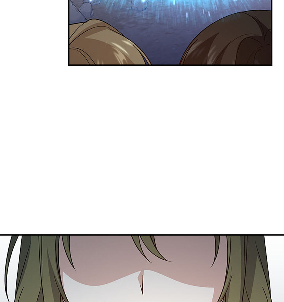 Stellar Mom Chapter 92 page 99 - 
