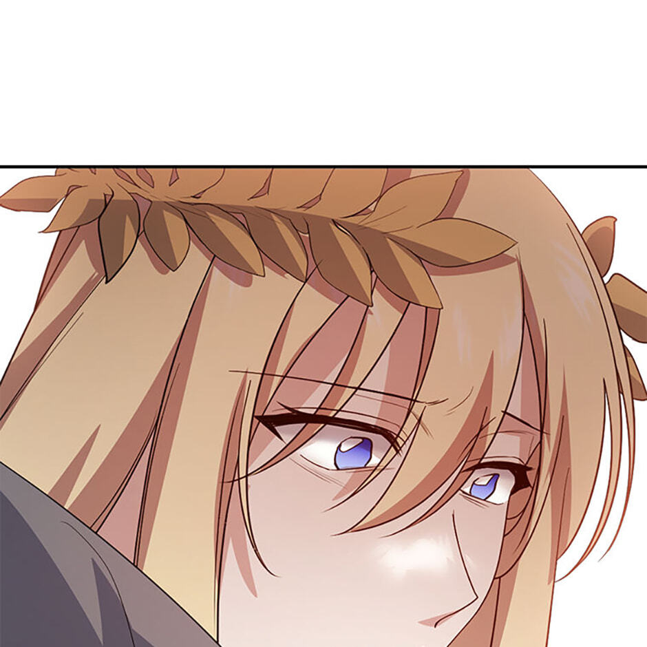 Stellar Mom Chapter 93 page 109 - 