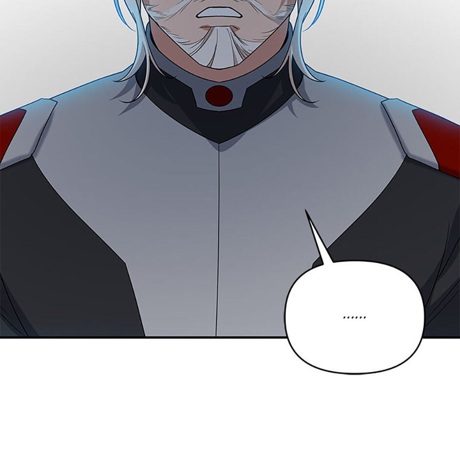 Stellar Mom Chapter 93 page 24 - 