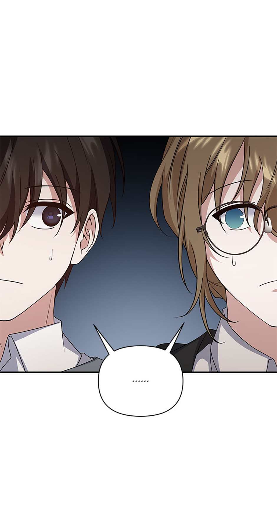 Stellar Mom Chapter 93 page 43 - 
