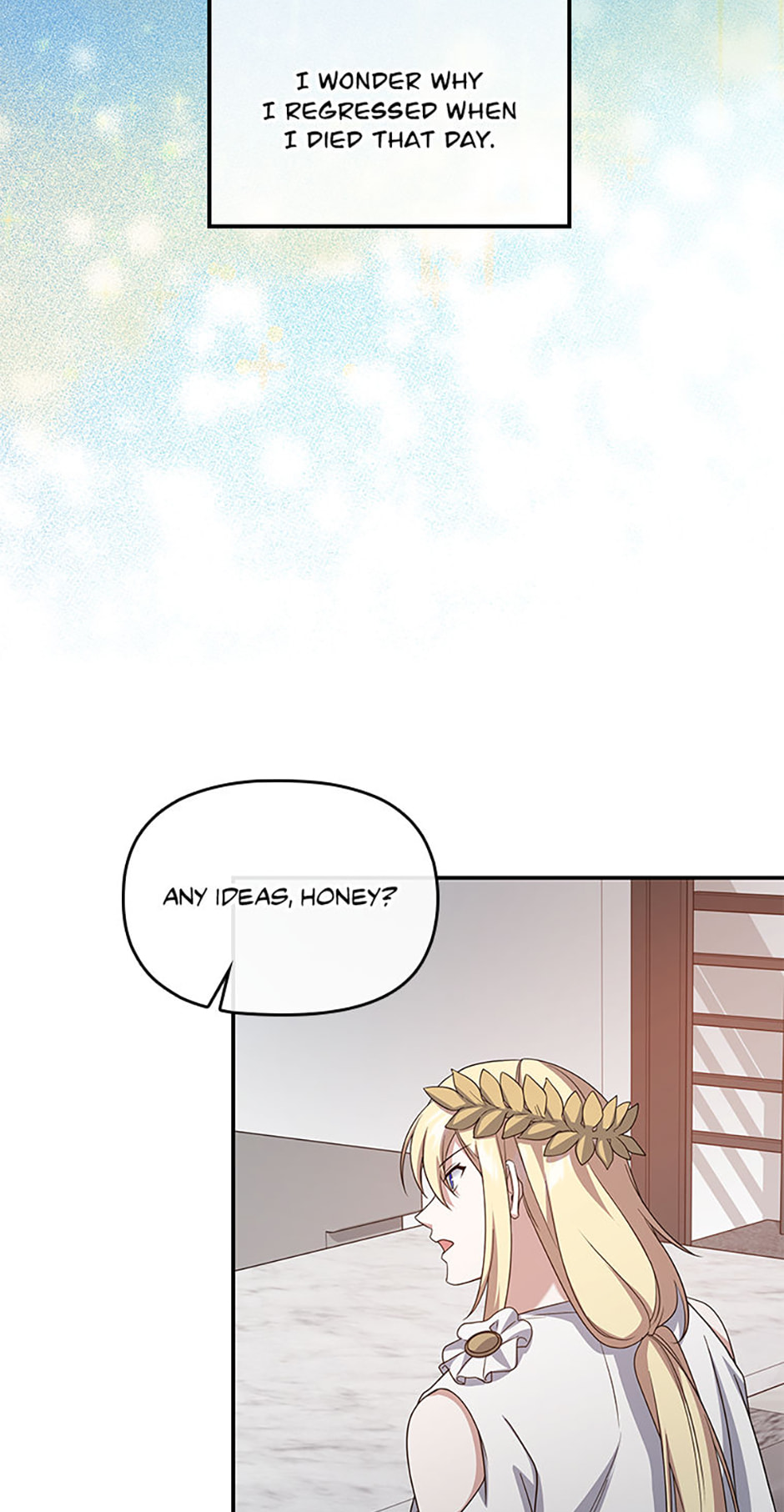 Stellar Mom Chapter 93 page 76 - 