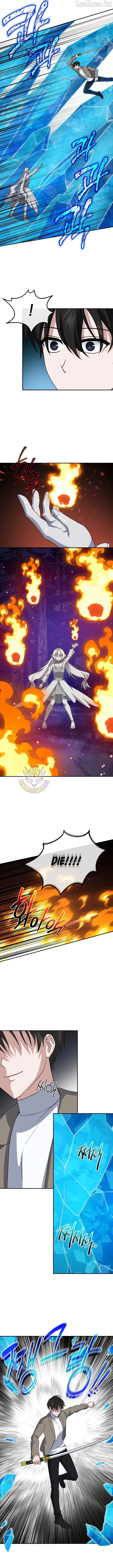 Stellar Mom Chapter 96 page 5 - 