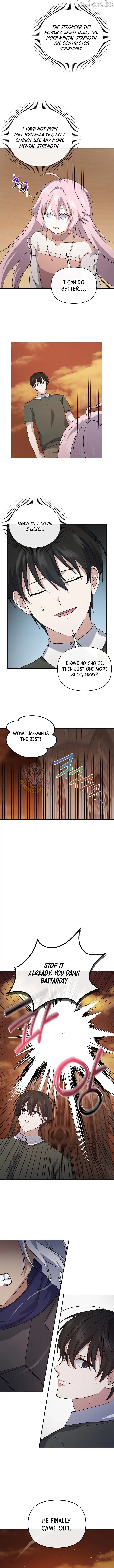Stellar Mom Chapter 99 page 7 - 