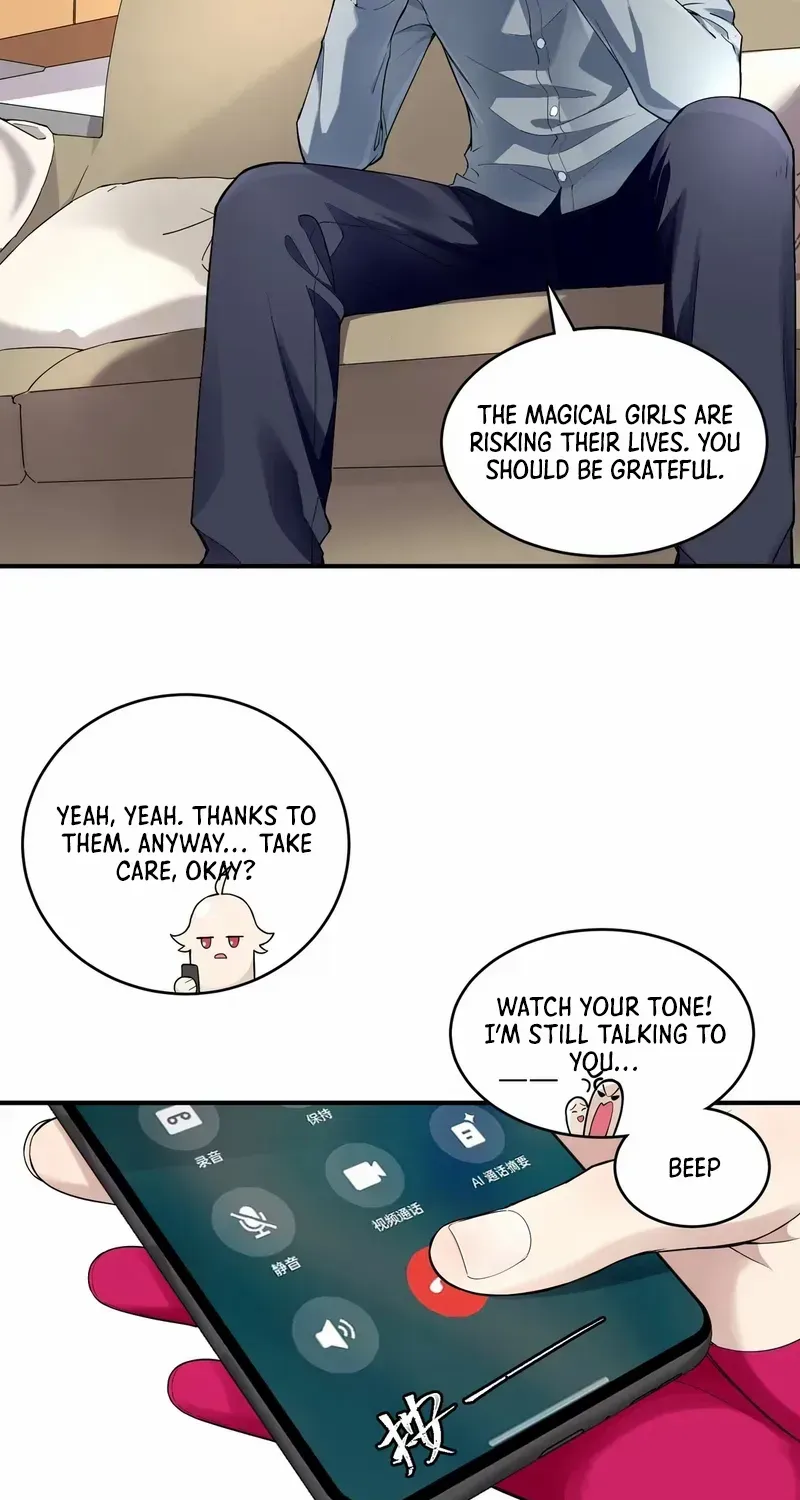 Step Aside, I’m the One Becoming the Magical Girl Chapter 1 page 11 - 