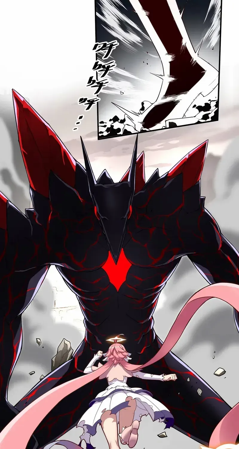 Step Aside, I’m the One Becoming the Magical Girl Chapter 1 page 21 - 