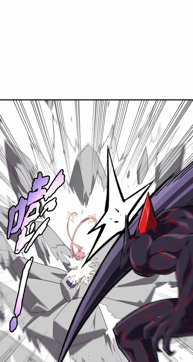 Step Aside, I’m the One Becoming the Magical Girl Chapter 1 page 32 - 