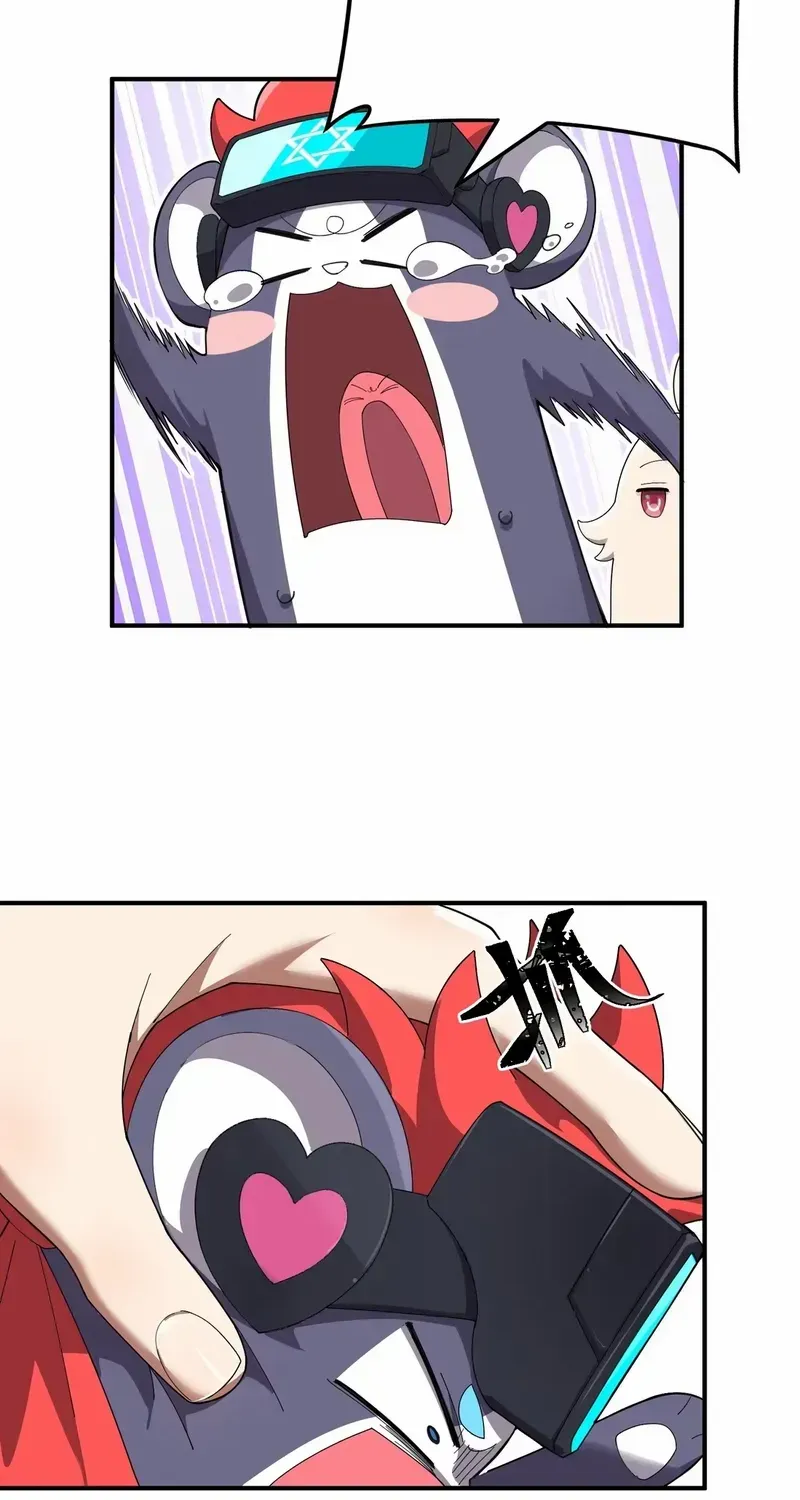 Step Aside, I’m the One Becoming the Magical Girl Chapter 1 page 36 - 