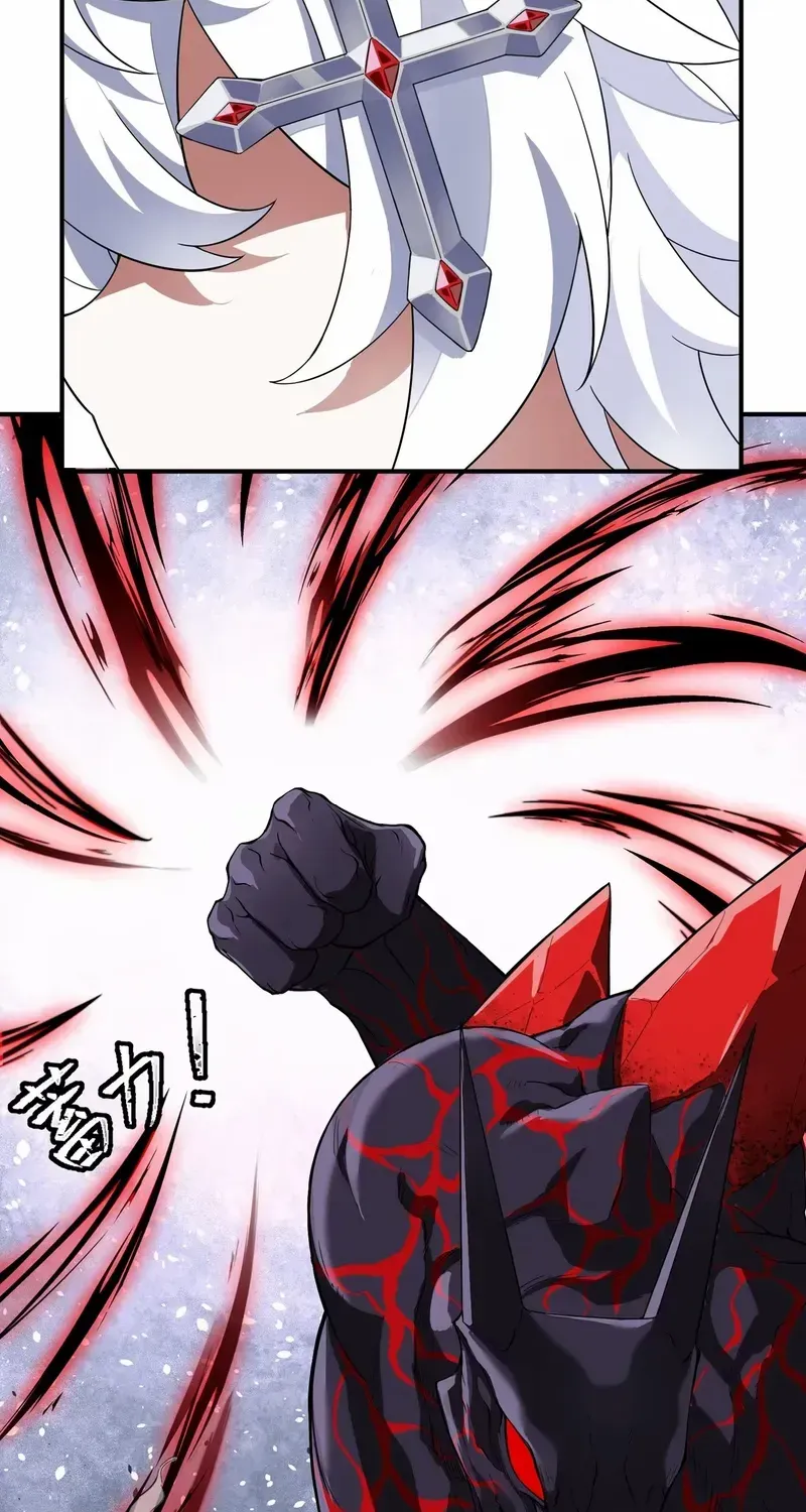 Step Aside, I’m the One Becoming the Magical Girl Chapter 1 page 67 - 