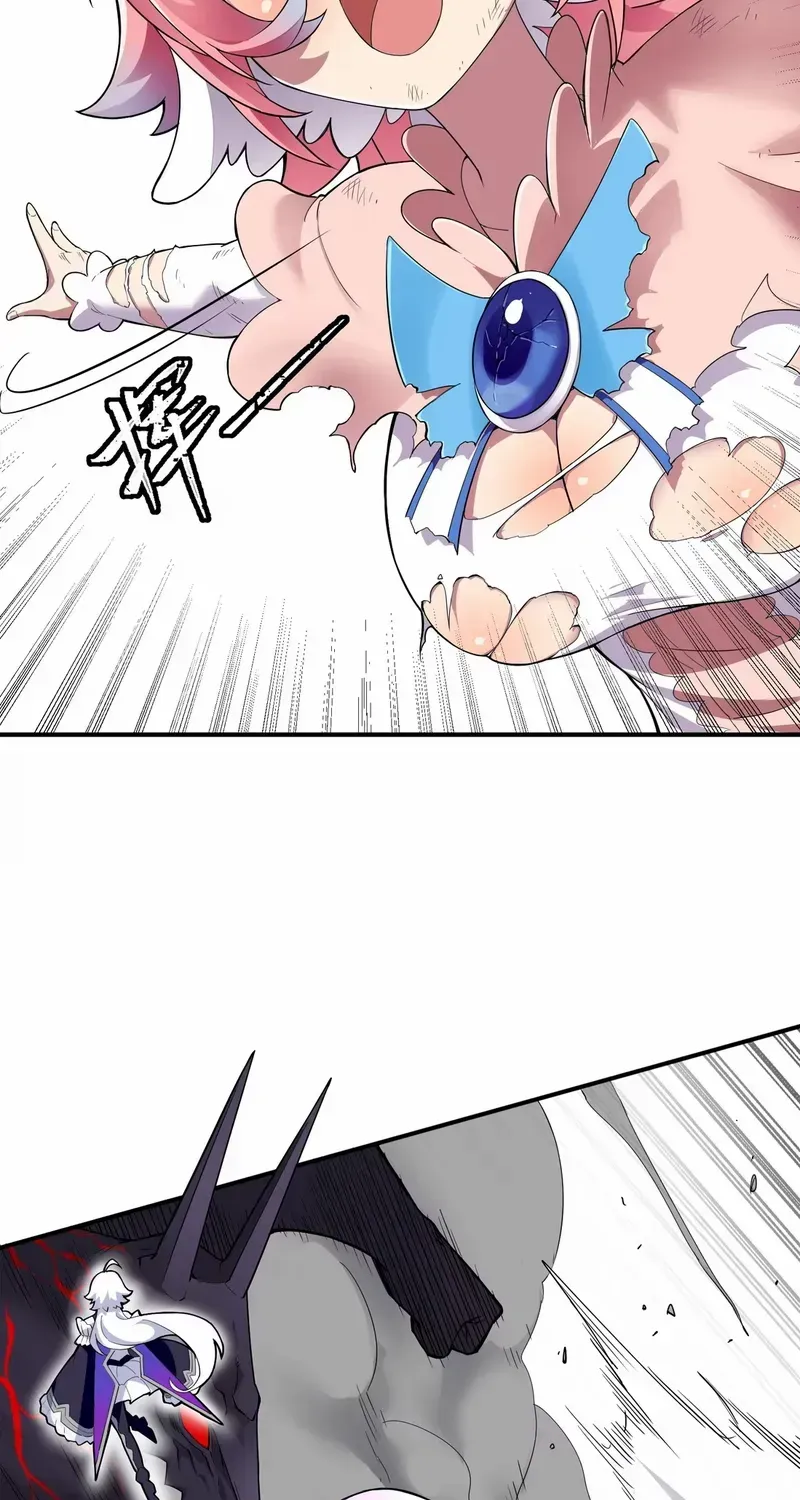Step Aside, I’m the One Becoming the Magical Girl Chapter 1 page 69 - 