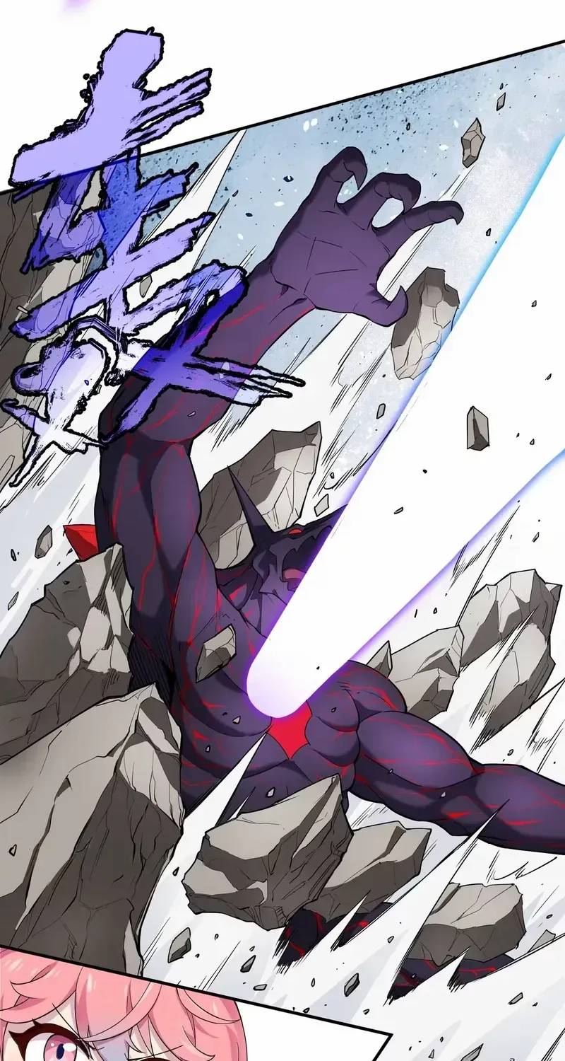 Step Aside, I’m the One Becoming the Magical Girl Chapter 1 page 78 - 