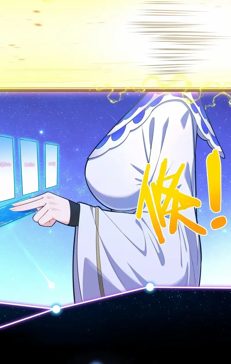 Step Aside, I’m the One Becoming the Magical Girl Chapter 14 page 31 - 