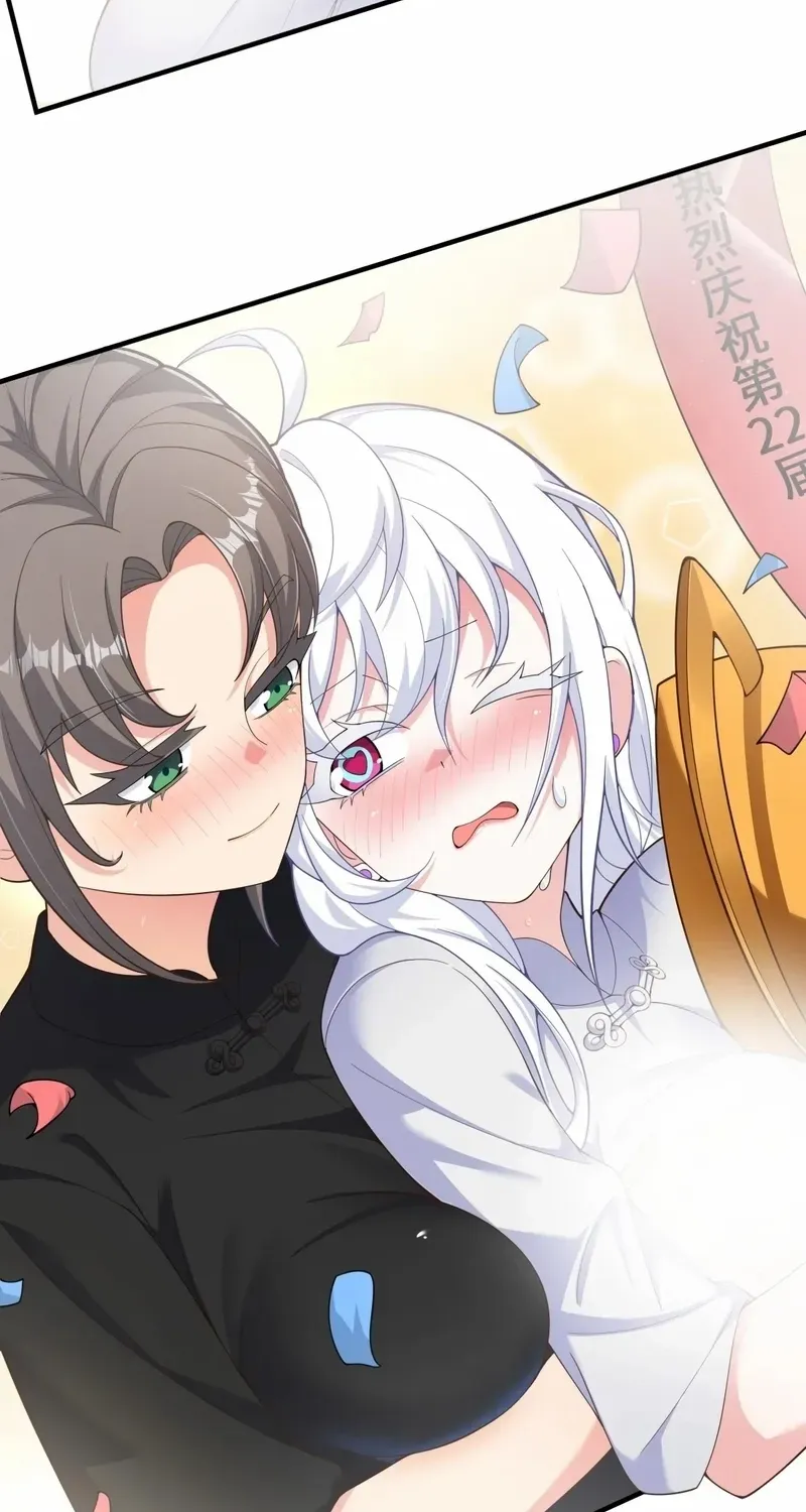 Step Aside, I’m the One Becoming the Magical Girl Chapter 15 page 31 - 