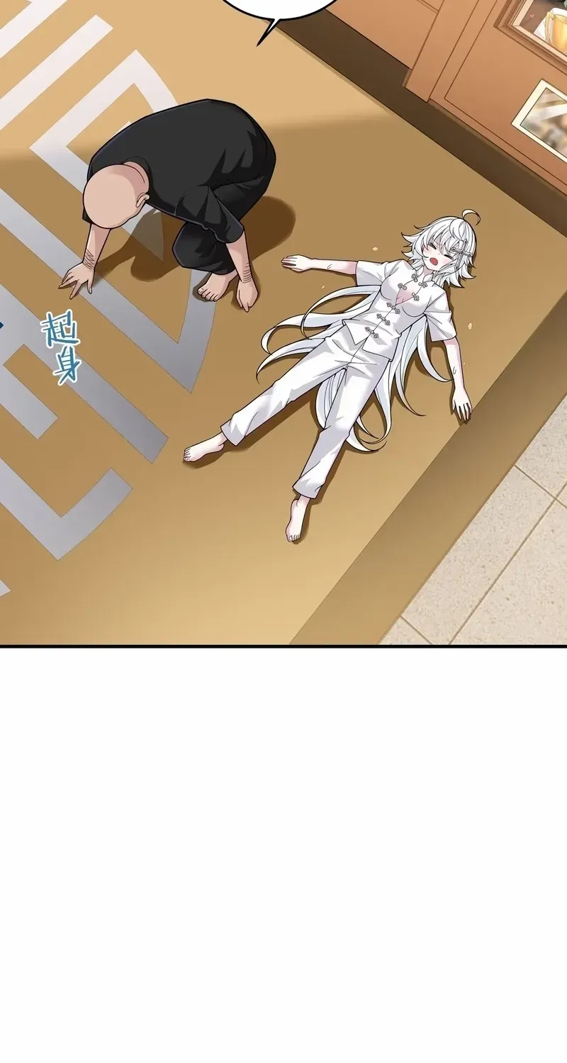 Step Aside, I’m the One Becoming the Magical Girl Chapter 15 page 61 - 