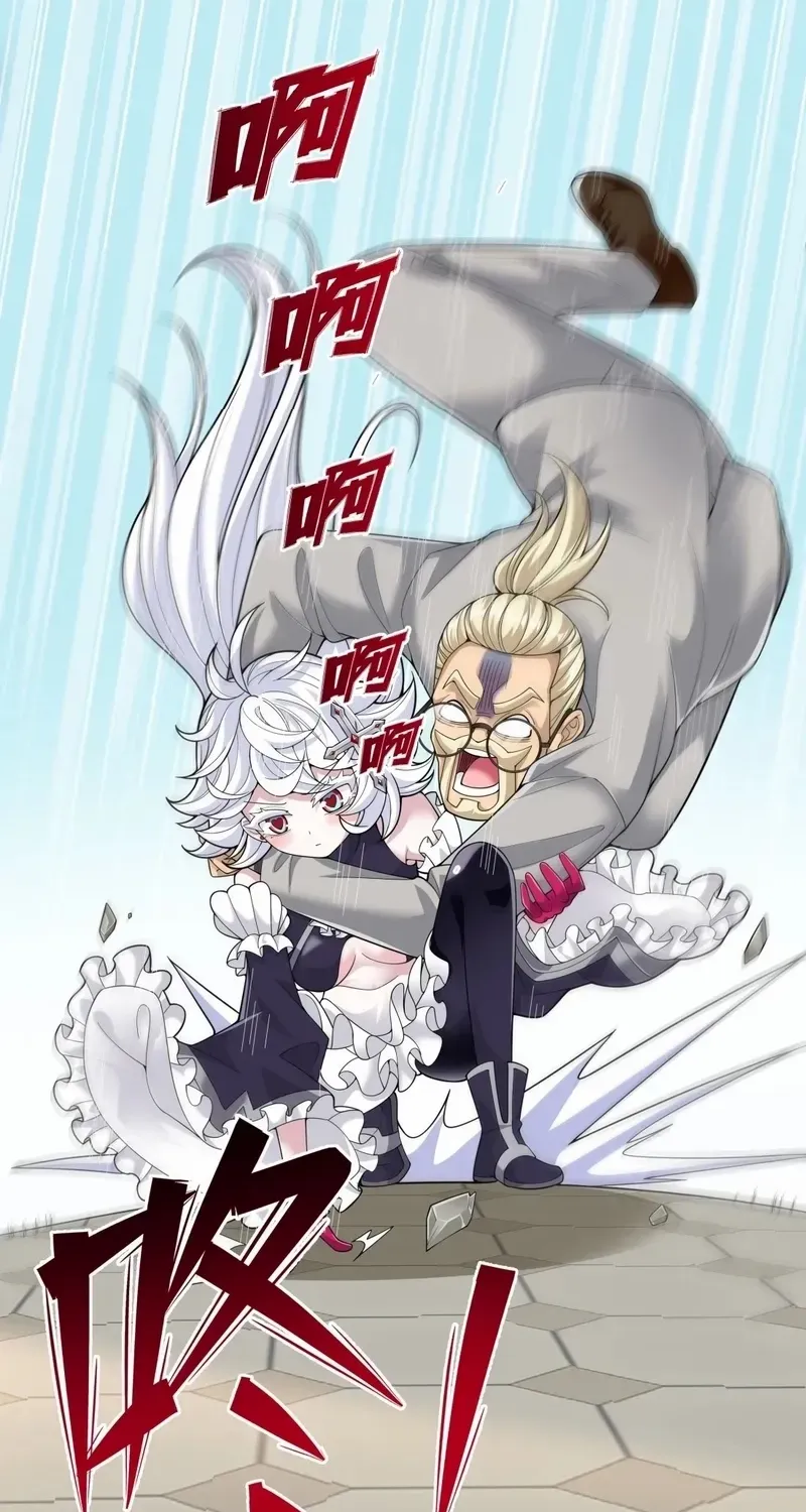 Step Aside, I’m the One Becoming the Magical Girl Chapter 16 page 4 - 