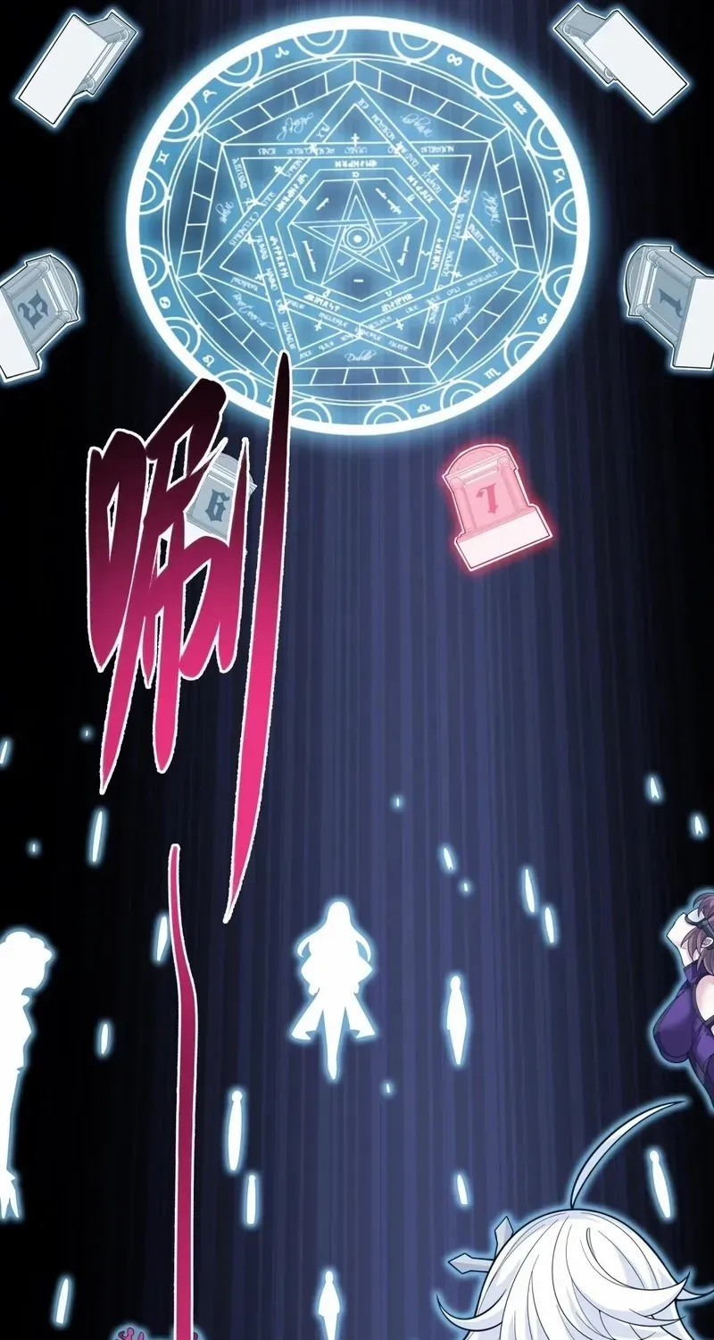 Step Aside, I’m the One Becoming the Magical Girl Chapter 18 page 18 - 